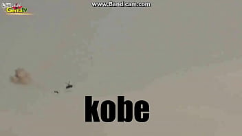 Kobe