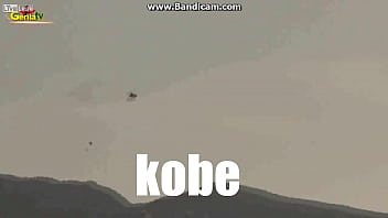 Kobe