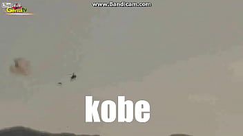 Kobe