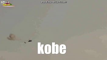 Kobe