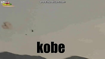 Kobe