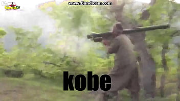 Kobe Kobe