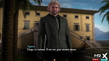 Came to visit to get pussy filled with cum