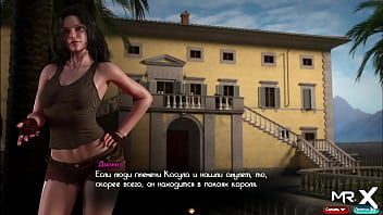 Came to visit to get pussy filled with cum