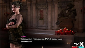 Came to visit to get pussy filled with cum