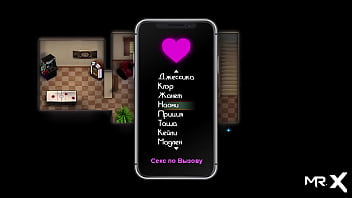 Came to visit to get pussy filled with cum