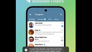 فيديو التحقق