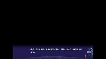 リサ・エオストレ①