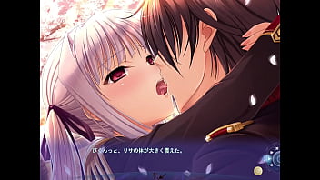 リサ・エオストレ①