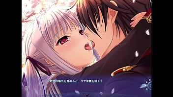 リサ・エオストレ① リサ・エオストレ①