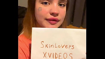 Видео для верификации