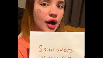 Видео для верификации