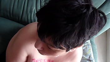 Ejac Faciale thumbnail