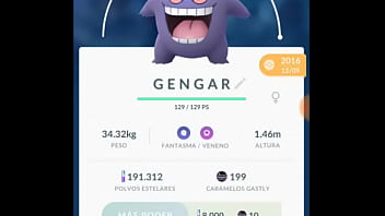 Gengar hentai