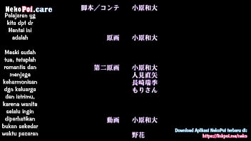 Futei with the animation sub indo