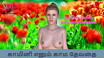 Tamil audio sex story kaminiyin kama payanagal tamil kama kathai