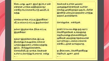 Tamil kama kathai my step father in law's forbidden desires part 23 tamil sex story