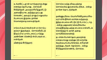 Tamil kama kathai my step father in law's forbidden desires part 23 tamil sex story