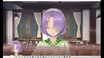 喫茶ステラ　個別ルート１