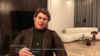 Проходження гри Із Заплющеними Очима Частина 5