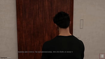 Проходження гри Із Заплющеними Очима Частина 5