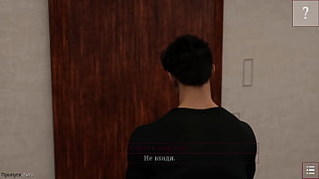 Проходження гри Із Заплющеними Очима Частина 5