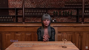 Проходження гри Із Заплющеними Очима Частина 5