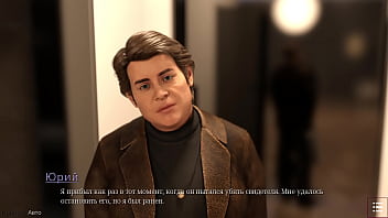 Проходження гри Із Заплющеними Очима Частина 5