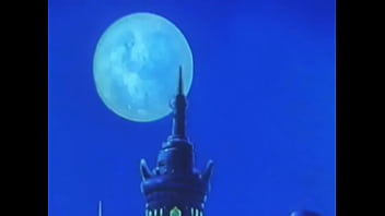 Playstation dragon ball gt final bout 1997 bandai