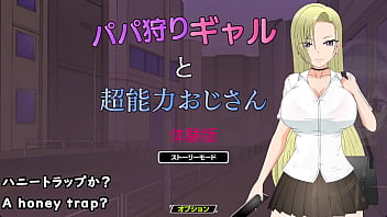 A girl sets a honey trap for a man but in turn she falls prey to his psychic powers trial machinetranslatedsubtitles 1 1 A girl sets a honey trap for a man but in turn she falls prey to his psychic powers trial machinetranslatedsubtitles 1 1