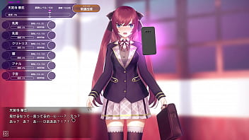 洗脳アプリで高飛車なお嬢様を好き放題するシミュレーション