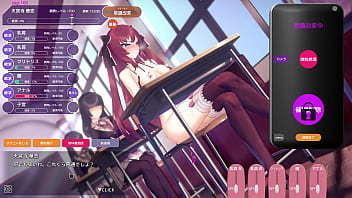 洗脳アプリで高飛車なお嬢様を好き放題するシミュレーション