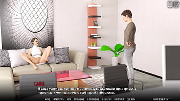 Проходження гри Університет Проблем Частина 7 Проходження гри Університет Проблем Частина 7