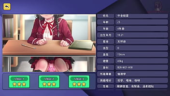 性愛諮商師 sex counselor 5 圖書館有個學姊在用按摩棒自慰 為了讓他高潮我只好親自出馬