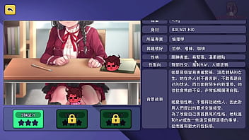 性愛諮商師 sex counselor 5 圖書館有個學姊在用按摩棒自慰 為了讓他高潮我只好親自出馬