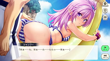 Eroge