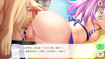 Eroge