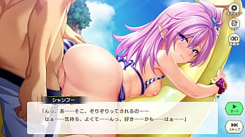Eroge