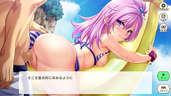 Eroge