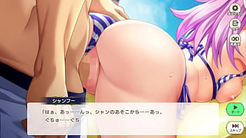 Eroge