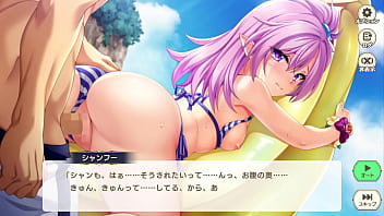 Eroge