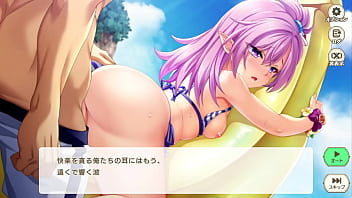 Eroge
