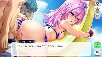 Eroge