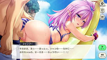 Eroge
