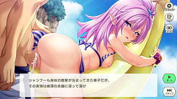 Eroge