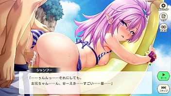 Eroge
