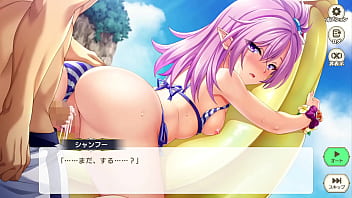 Eroge