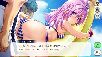 Eroge