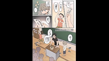 とある とある