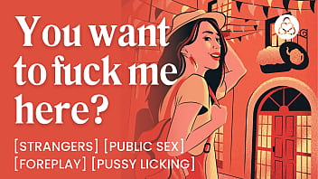 Public rooftop fuck with a stranger dirty talk & pussy licking – porn erotic story